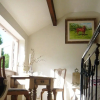 Отель Fuchsia Bank Cottage, фото 12