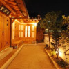 Отель Healing Hanok Chaihyodang 1, фото 1