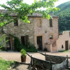 Отель Agriturismo Carincone, фото 9