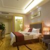 Отель Wanhao City Hotel, фото 7
