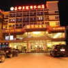Отель Jiadu Crown Business Hotel, фото 2