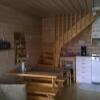 Отель Aavaloma Cottages of Holiday, фото 10