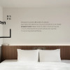 Отель Bespoke Hotel Sapporo, фото 30