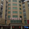 Отель Jiayi Business Hotel, фото 10