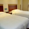 Отель GreenTree Inn Shandong Linyi Yishui County Angel Garden Express Hotel, фото 15