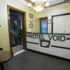 Отель The Void Hotel Istanbul, фото 3