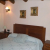 Отель Cortijo El Alamo 2, фото 4