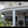 Отель White Cottage, фото 17