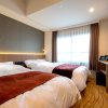 Отель TKP Hotel & Resort Lectore Atami Momoyama, фото 3