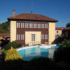 Отель Apartamentos La Casona De Vidiago, фото 13
