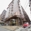Отель No. 1 Haijing Hotel Changsha, фото 1
