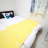 Отель Happiness House Fukushima, фото 13