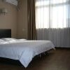 Отель Yijia Hotel, фото 2