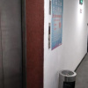 Отель Green Inn (Wuzhou No.4 Middle School Municipal Square Store), фото 15