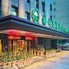 Отель GreenTree Inn Fuzhou South Railway Station, фото 1