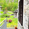 Отель Maison Des Alpes, фото 1