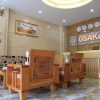 Отель Osaka Hotel, фото 21