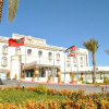 Отель Armed Forces Hotel, фото 1