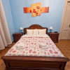 Отель Torino Madama Cristina Apartment - Liberty Palace, фото 1