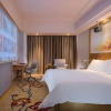 Отель Vienna Hotel (Guangzhou Huangpu Free Trade Zone Xiayuan Subway Station), фото 14