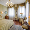 Отель Locanda Vivaldi, фото 3