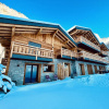 Отель Hameau des Prodains - Résidence, фото 25