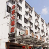 Отель Huake Hotel, фото 1