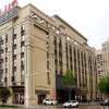Отель Echarm Hotel Huanggang Wanda Plaza, фото 4