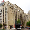 Отель Echarm Hotel Huanggang Wanda Plaza, фото 4