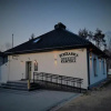 Отель Karczma KOSZARKA, фото 1
