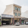 Отель Ipoh Discovery Holiday House, фото 1