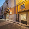 Отель ROBERTO's Guest House, фото 2