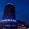 Отель Lavande Hotel·Jining Party School Building, фото 9