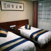 Отель Jiuhuashan Four Seasons Garden Hotel, фото 3