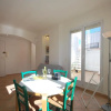 Отель Appartement 1 Chambre Avec Toit Terrasse, фото 8
