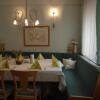 Отель Württemberger Hof, фото 19
