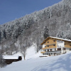 Отель Appartements Tanafreida Montafon, фото 13