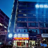 Отель Jinxuan Hotel (Zhengzhou South Third Ring Road), фото 7