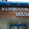Отель Namsan Guest House 2, фото 35