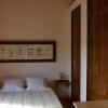 Отель Apartamentos Rurales El Cerro, фото 2