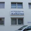 Отель Appartementanlage Katharina в Бремерхавене