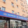 Отель Hanting Express (Taiyuan Xiayuan), фото 15