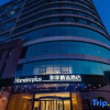 Отель Home Inn Plus Wuxi Zhongshan Road Shengli Gate Subway Station, фото 3