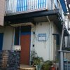 Отель Miyuki House Hostel 2, фото 17