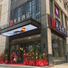 Отель Baiman Hotel (Liuzhou Liujiang Government), фото 4