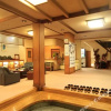 Отель Yumura Onsen Koboyu, фото 11