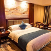 Отель Luxi Redwood Hotel (Luxi Bus Station Branch), фото 15