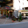 Отель Tyrol, фото 1