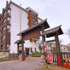 Отель Linyi Tujia Sweetome Vacation Rentals, фото 1