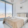 Отель Protaras Olivine Pearl Villa 16, фото 5
